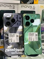  2 مشغل اخو الجديد pova 6 pro 5G رام 24 جيجا 256 أغراضة والكرتونه الأصلية متوفر توصيل