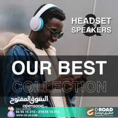  1 HEADSET&SPEAKER  سماعات بعدة أشكال وأنواع بأسعار تبدأ من 5،99