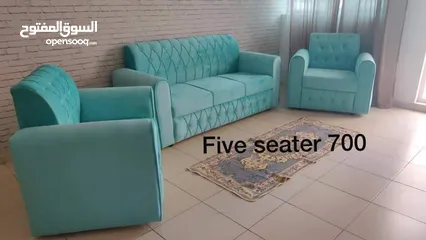 14 طقم أريكة جديد بسعر جيد جدًا..i have new sofa set
