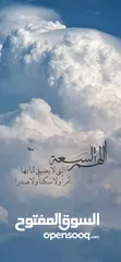  3 شقة للبيع شارع المعبر