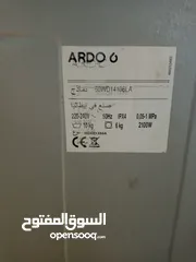  2 غسالة آردو
