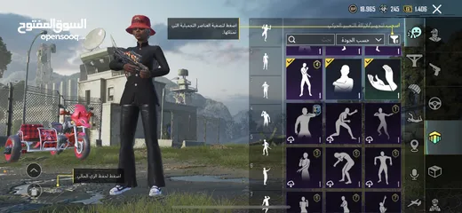  4 حساب ببجي للبيع حط سعر وشيل