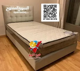  8 فرشات ( الميديكال ) الاسفنجية الطبية ذات الطبقات المتعددة والمكفولة خمس سنوات بكفالة حقيقية.