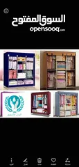  5 حصريا حصلوووو عرض الدولاب المخفض  بتفكر تشتري دولاب بس غالي  والبلد ذي ما انت عارف ما مضمونة  .. جبن