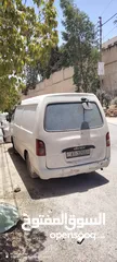 2 باص H100 قطع بدون تنازل