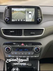  5 توسان 2020