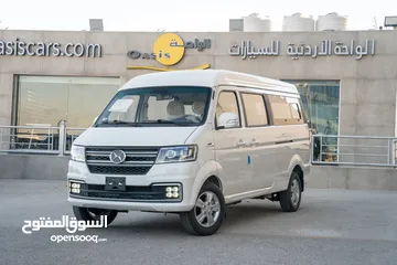  1 باص - فان شينيري Shineray X30Lev 2023 عداد صفر  مطابقة للمواصفات الاوروبية