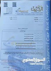  19 نيسان ليف SL 2015