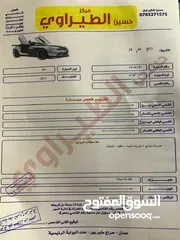  19 بحالة الوكاله جيب ليبرتي 2011، فحص كامل، 4X4