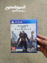  2 دسكات ابليستيشن4