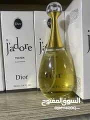  25 عطور تستر ريحه طبق عن الاصلي وفواحه تدوم 8 ساعات جرب مره بتعدمنا كل مره مصداقيه شو عطرك المفضل