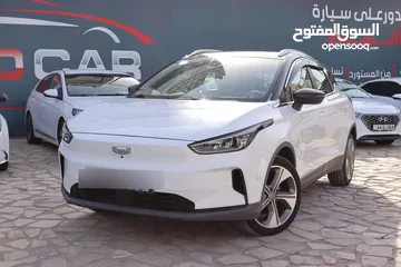  2 جيلي GEOMETRY GEELY 2023 أقساط بدفعة أولى تبدأ من 1000 تسليم مفتاح وقسط شهري يبدأ من 265