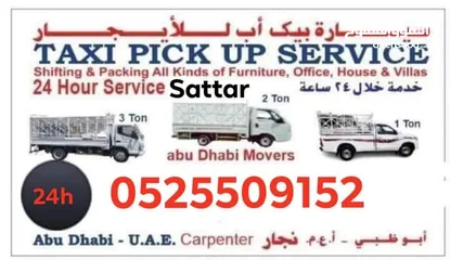  3 abu dhabi movers