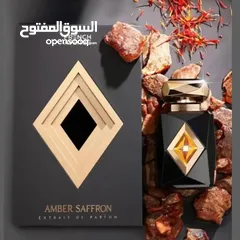  8 عطور نيش اصليه—Original Niche   عطور نيش وديزاينر Perfumes