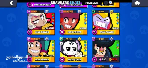  8 Brawl Stars account for sale