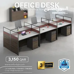  1 Office Furniture Company in Qatar