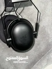  6 Razer BlackShark V2 Pro Headphones