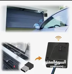  7 للمنازل والكراجات