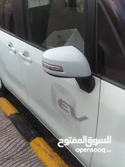  14 قطع كيا راي كهرباء