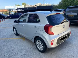  8 بيكانتوا 2018 بويه شركه