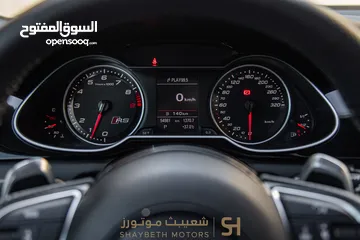 18 Audi Rs4 2014 Quattro