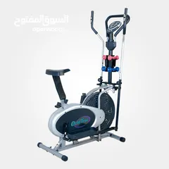  6 Orbit Trac 4in1 exercise bike دراجة اوربيت تراك 4 في1