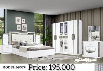  9 Bedroom Set-Made in China