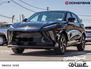  19 الان لدى معرض عساف للسيارات   Forthing FRIDAY Ev 2023