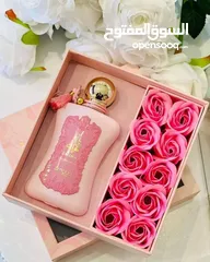  2 عطر فاطمة زيماما  لمسة فخامة تأخذك لعالم الاناقة والرفاهية  استمتعي بسحر لا يقاوم مع عطر فاطمة