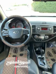  4 كيا مورننغ اتومات