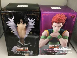  2 Hunter x Hunter