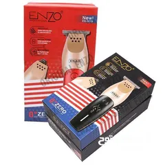  5 هل تبحث عن قطعة تقنية احترافية وعملية تمنحك مظهر الصالونات في منزلك؟*  نقدم لك: