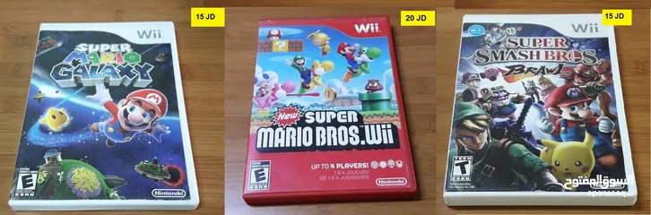  21 ايادي ناينتندو وي  Nintendo wii