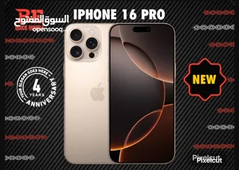  1 متوفر جديد ايفون 16 برو // iPhone 16 pro new 128G