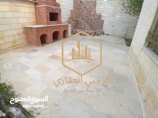  1 شقة - للايجار - ارضية - مميزة - دابوق - 480 متر