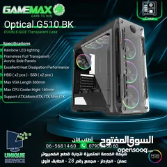  1 كيس جيمنغ فارغ احترافي جيماكس تجميعه  Case Gamemax Gaming Optical G510 BK