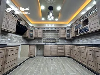  20 مطابخ الملاح