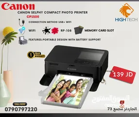  1 Canon Photo Printer طابعة كانون للصور الفوتوغرافيه CP1500 واي فاي-