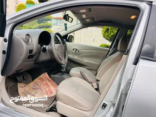  12 نيسان صني 2019 نخب اول بحاله ممتازه جداً 3 جيد قصعه