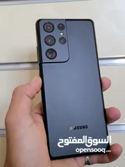  1 جوووووال عرطه S21التراء