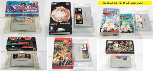  10 العاب ناينتدو Nintendo للبيع