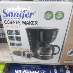  3 ماكينه صنع القهوه التركيه والامريكيه