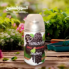  11 اجهزه معطرات جو ديجيتال كهربائي و عادي