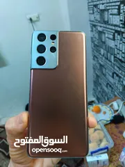  2 شرق اوسطs21الترا