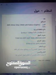  6 لابتوب HBمستعمل بحاله الوكاله