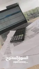  19 محاسب مالي وإداري
