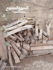  24 تشكيلة حطب للبيع