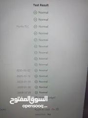  3 ايفون 11 بلادي