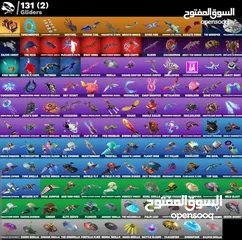  5 حساب 170 سكن