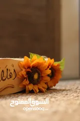 2 قطعة خشبية ترحيبية